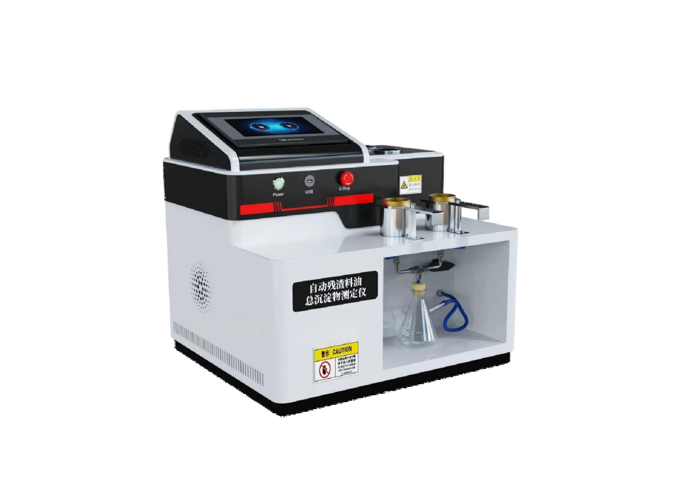 自动残渣料油总沉淀物测定仪