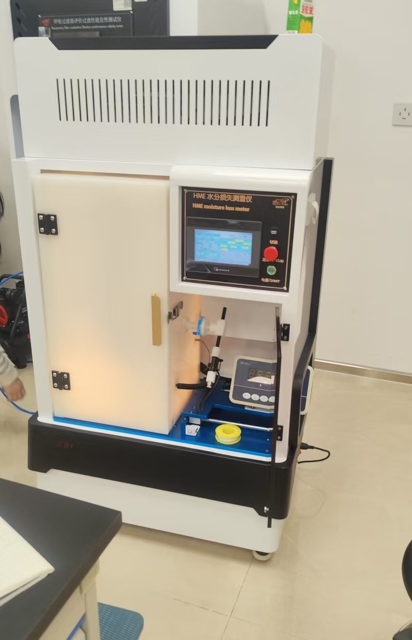 HME热湿交换过滤器水分损失测量仪：上海诚卫为广东xx单位提供上门服务