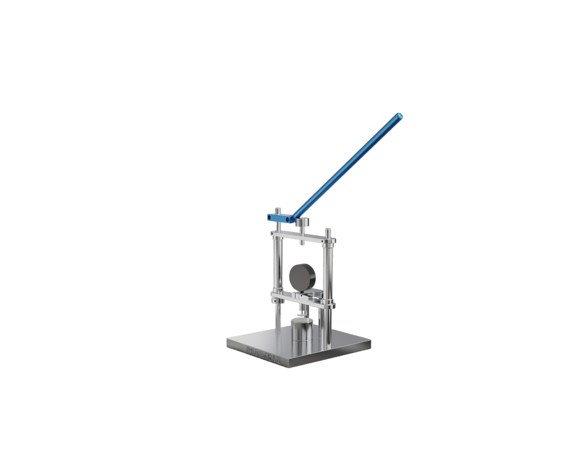 牙科学水胶体印模材料弹性回复试验装置