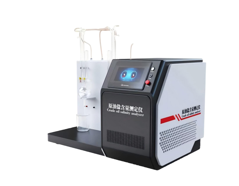 原油盐含量测定仪
