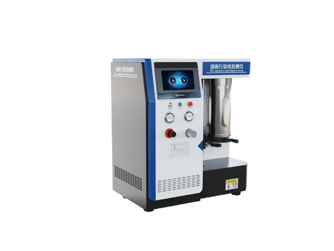 油液污染度检测仪
