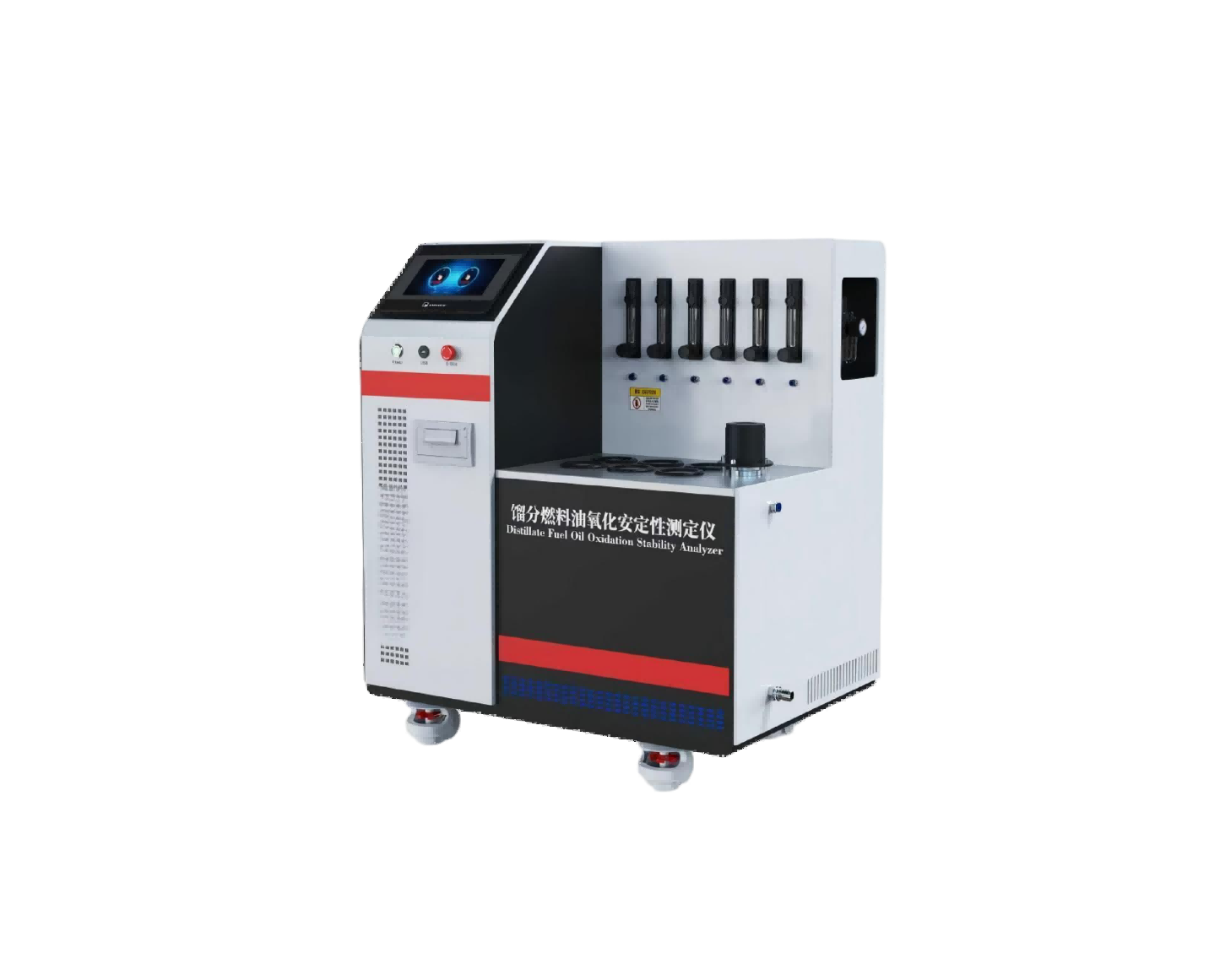馏分燃料油氧化安定性测定仪