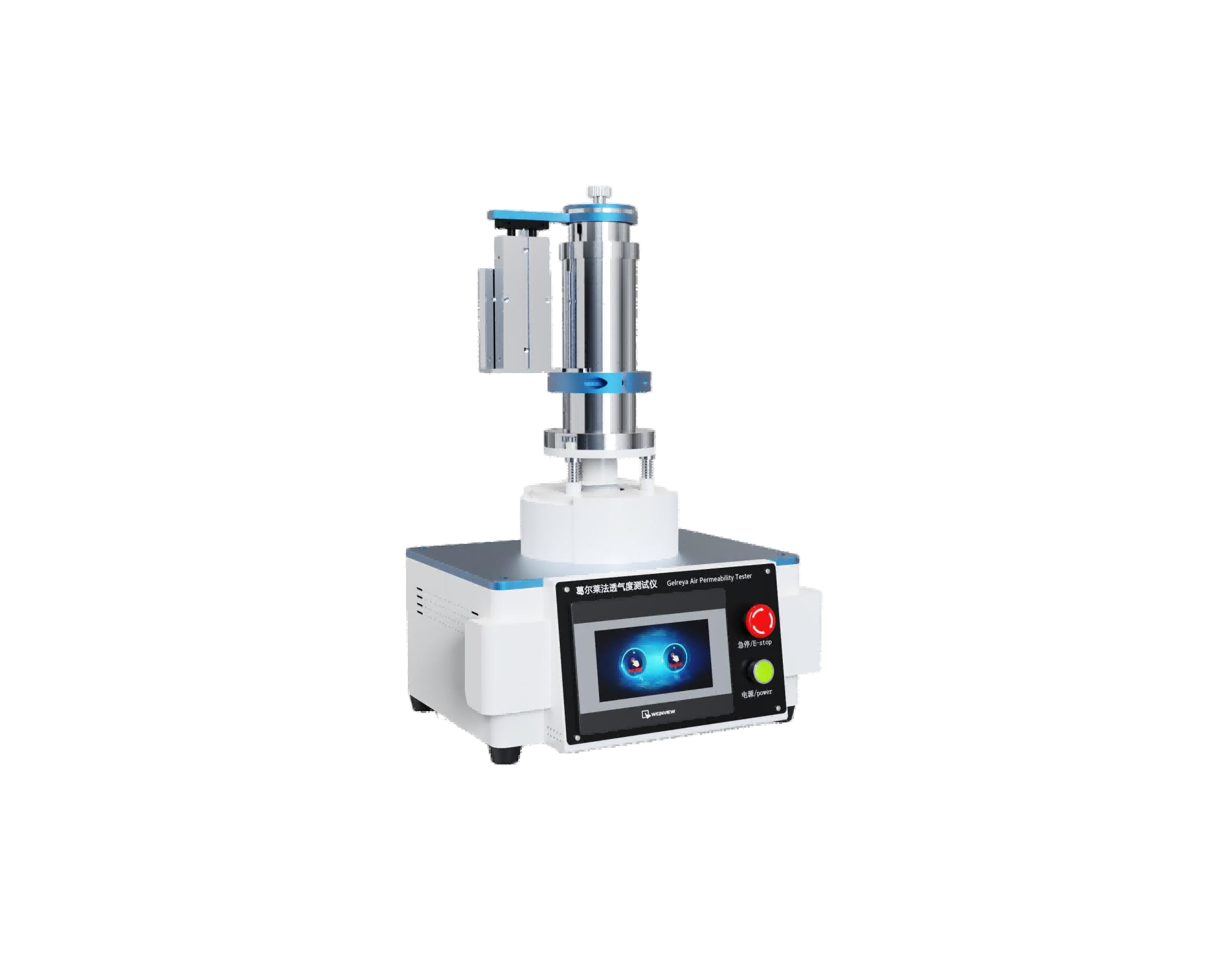 全自动葛尔莱法透气度测试仪