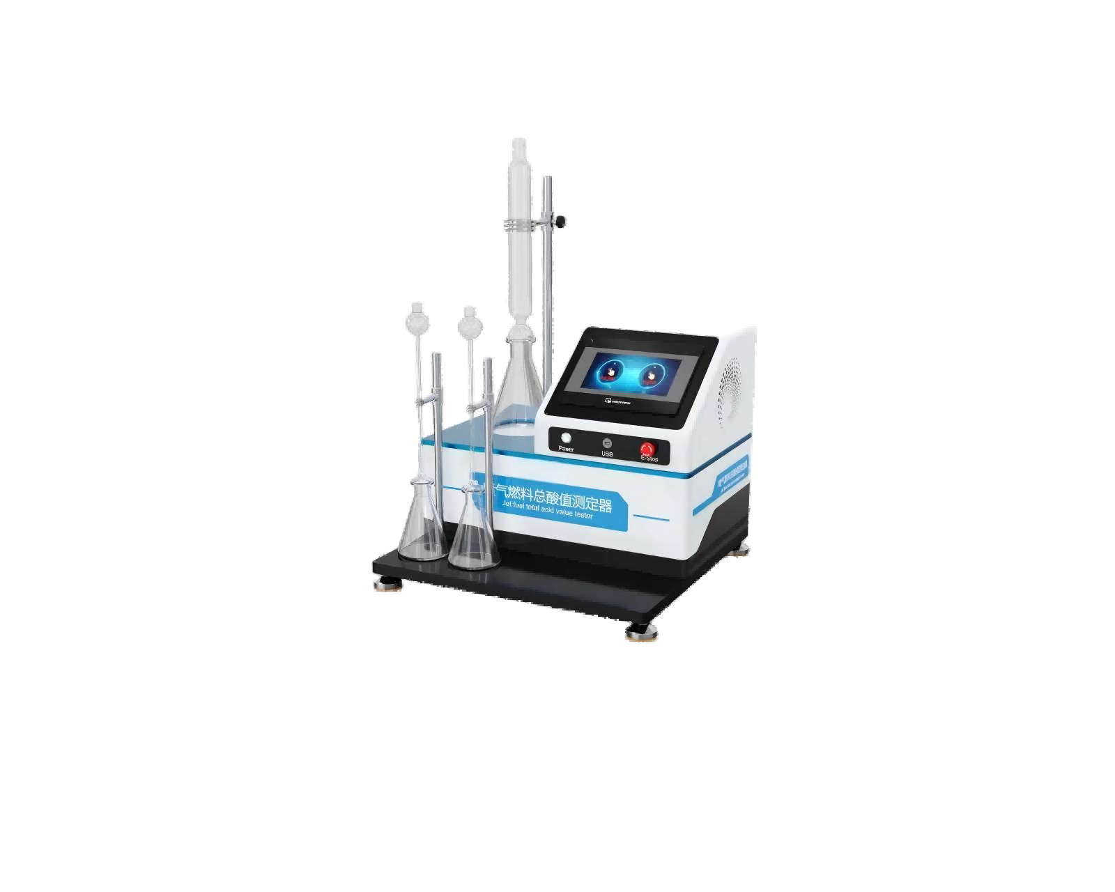 喷气燃料总酸值测定器