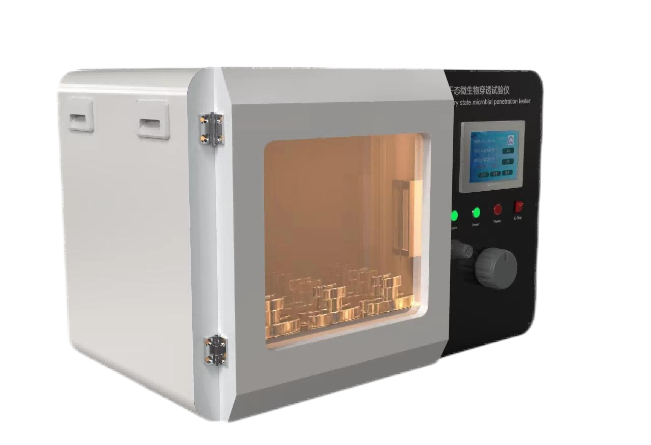 阻干态微生物穿透测试仪