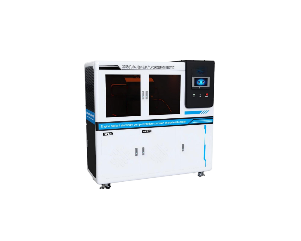 发动机冷却液铝泵气穴腐蚀特性测定仪