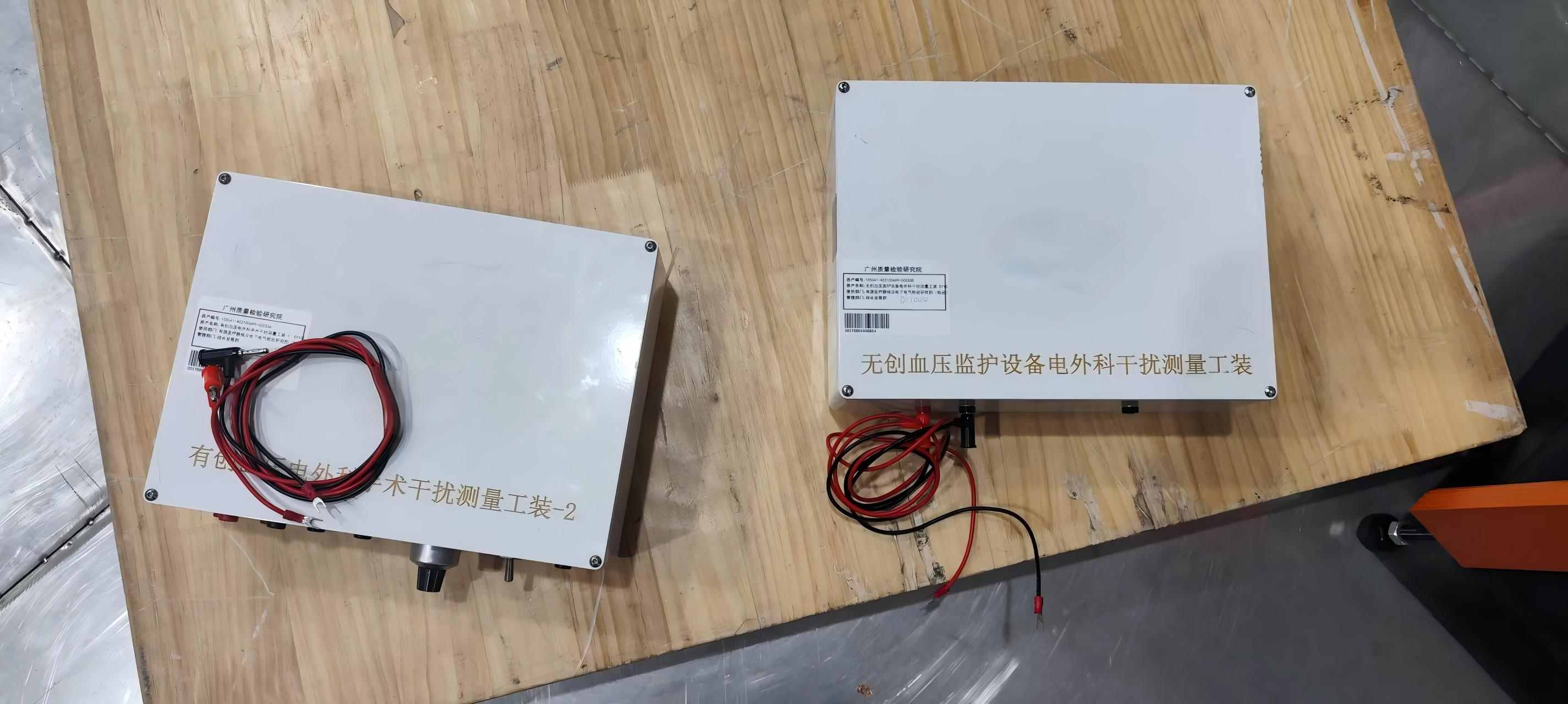 上海诚卫赴广州XX单位，完成多款测量工装上门售后服务