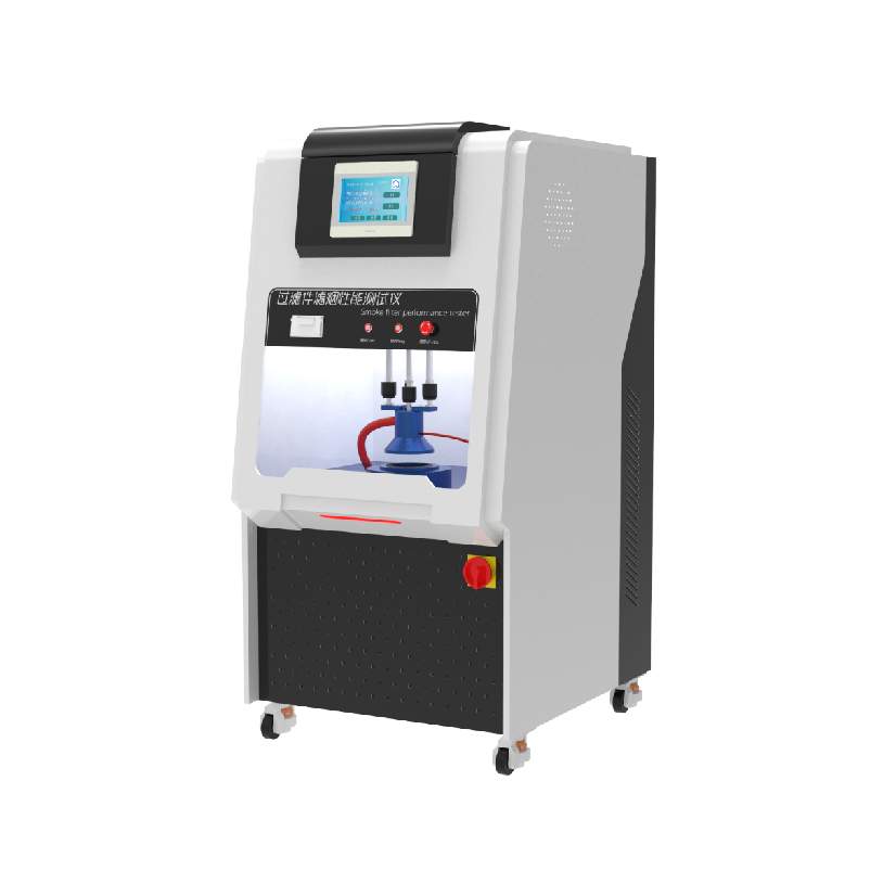 过滤件滤烟性能测试仪