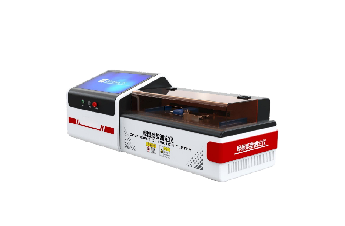 高配版摩擦系数仪、摩擦系数测定仪
