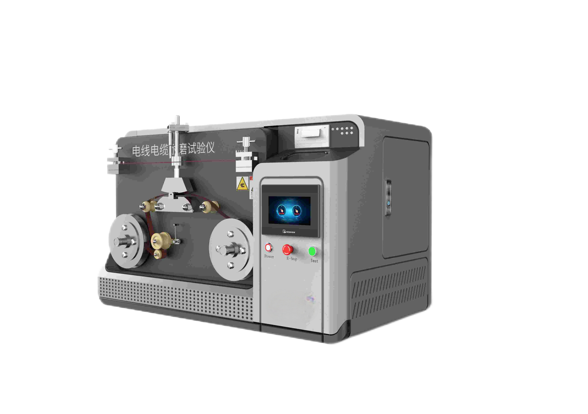 电线电缆耐磨测试仪