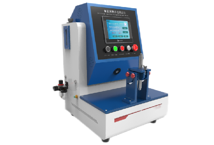 人工血管薄膜水渗透量测试仪
