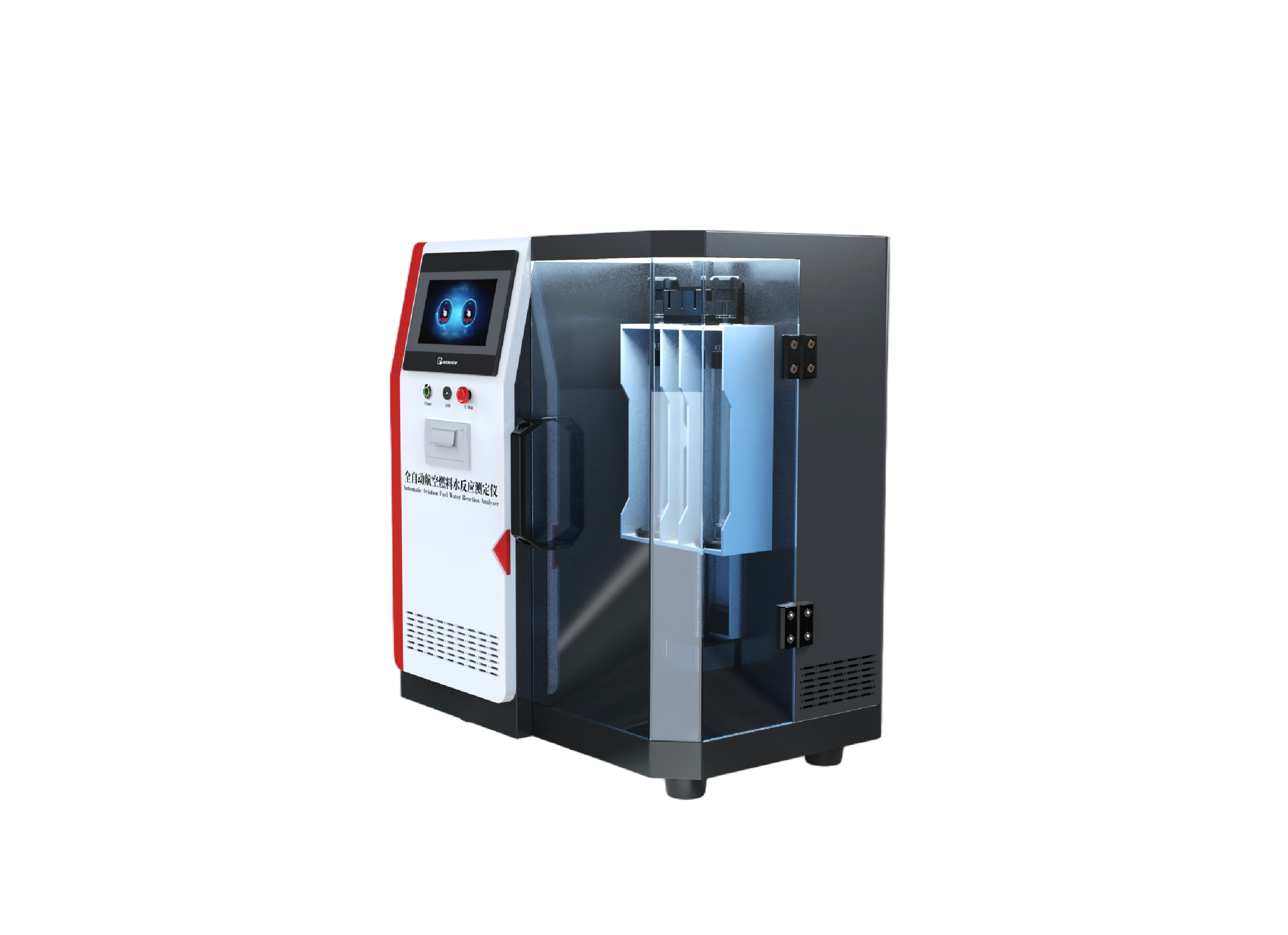 全自动航空燃料水反应测定仪