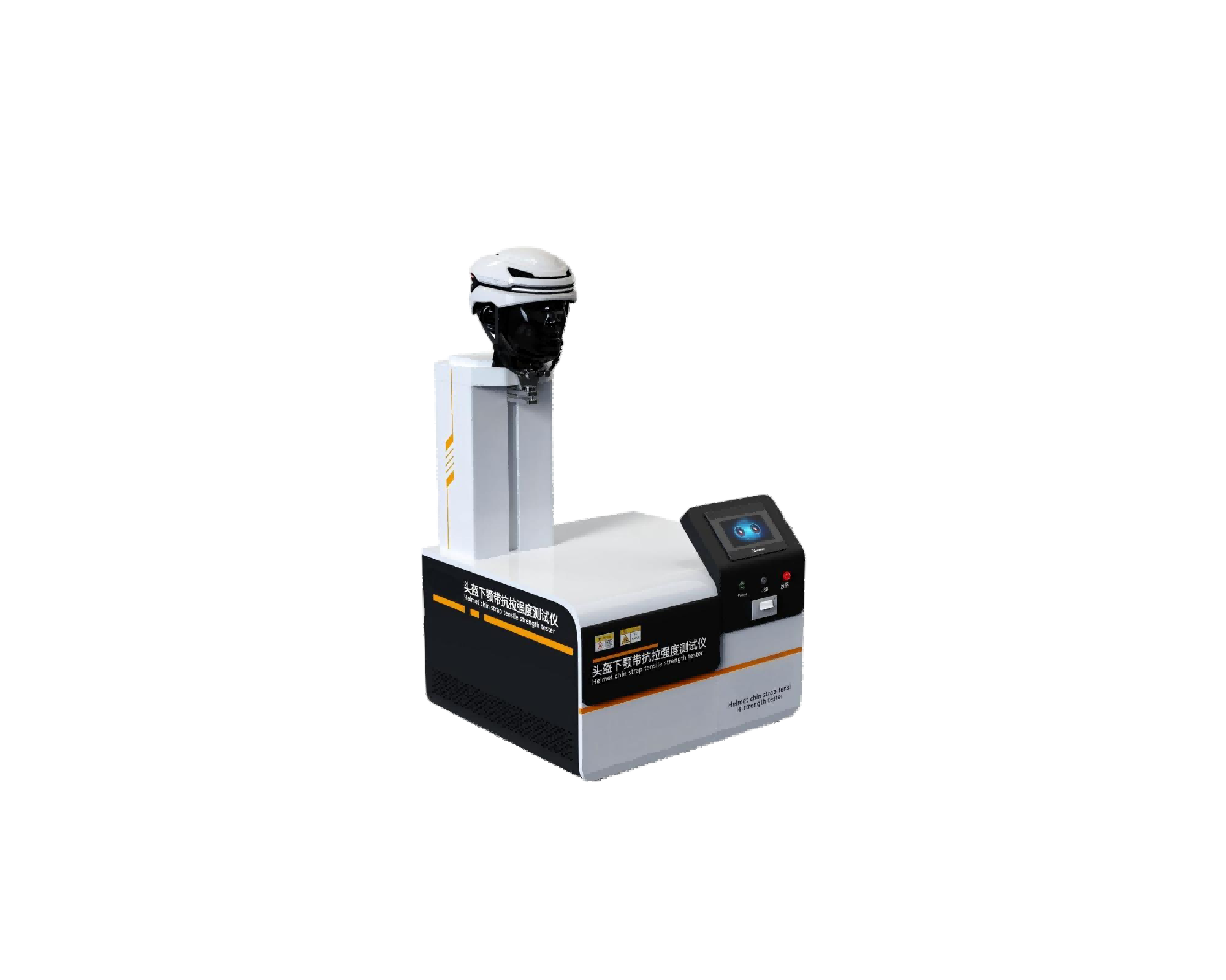 安全帽下颚带强度测试仪