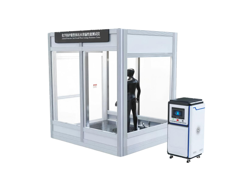 化学防护服整体抗水渗漏性能测试仪