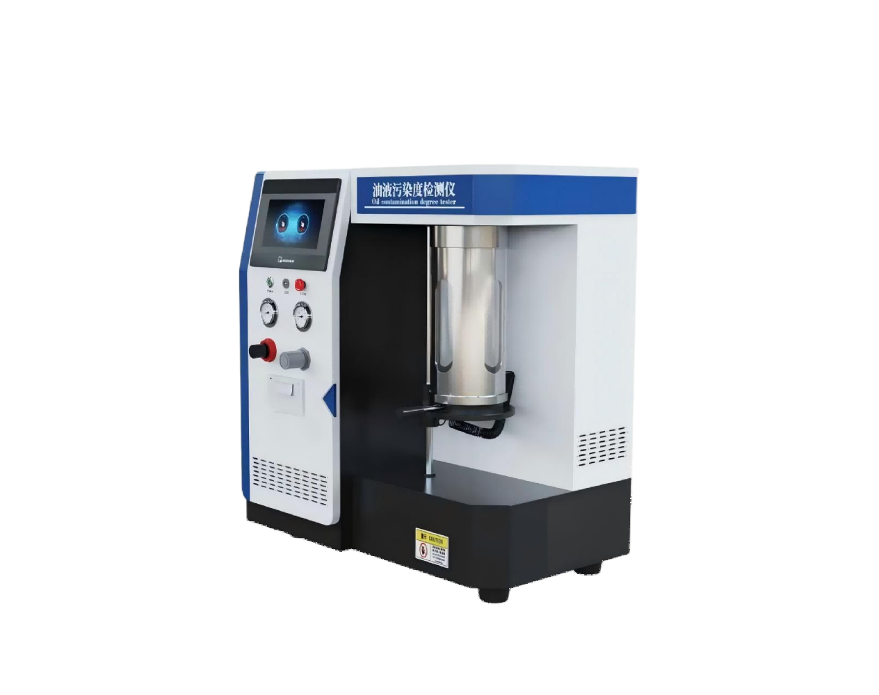 油液污染度检测仪