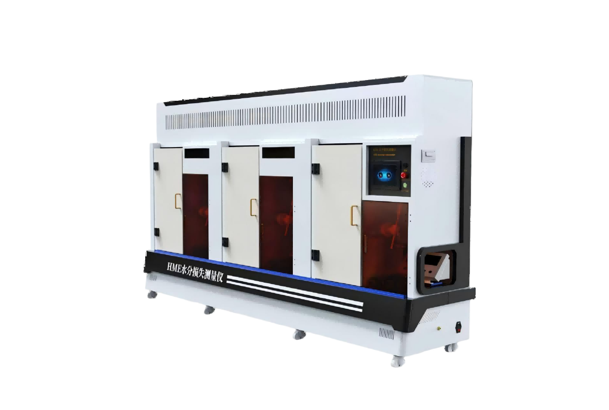 三工位HME热湿交换过滤器水分损失测量仪