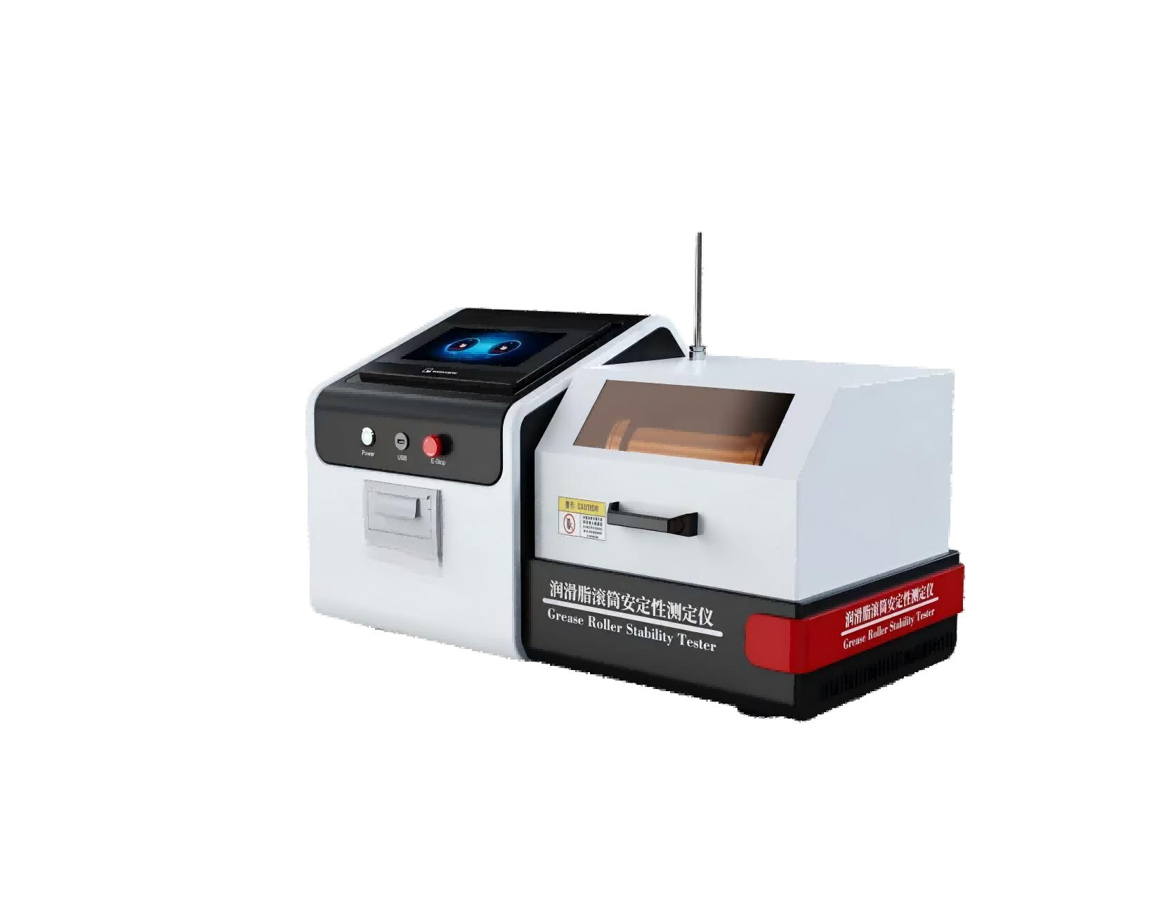 润滑脂滚筒安定性测定仪
