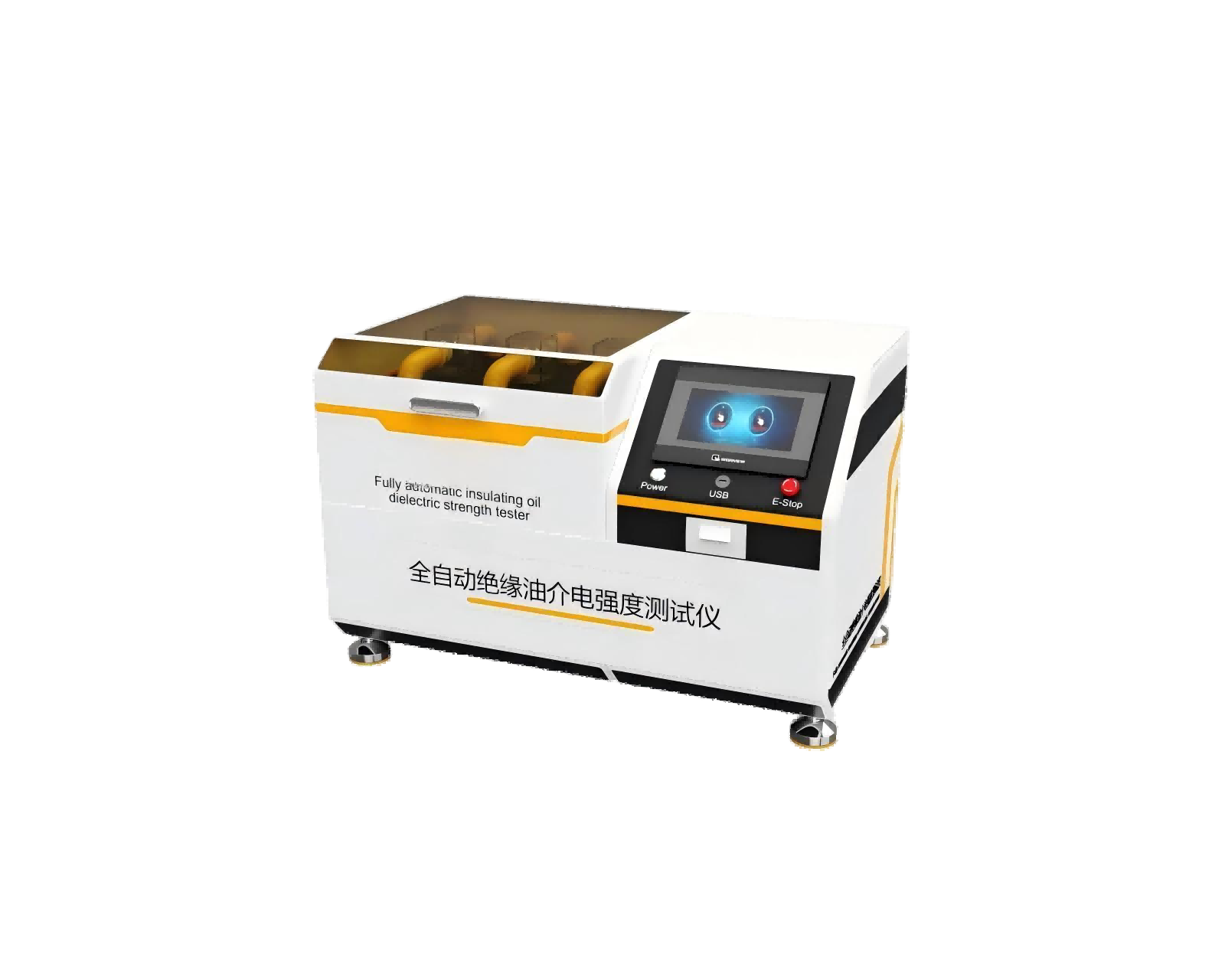 全自动绝缘油介电强度测试仪