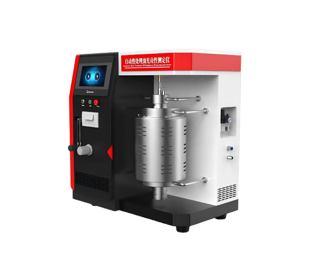 自动热处理油光亮性测定仪