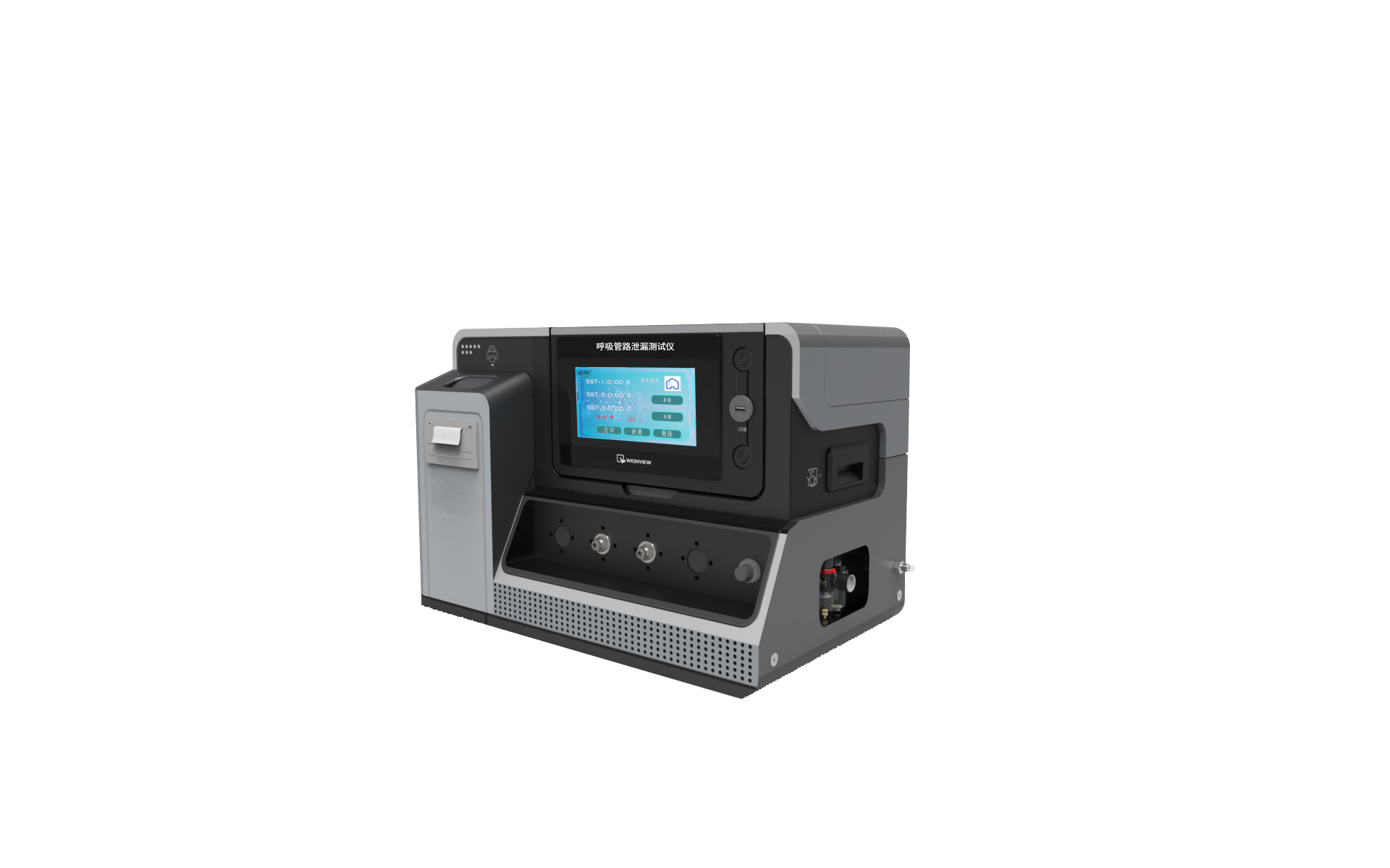 呼吸管路泄漏测试仪