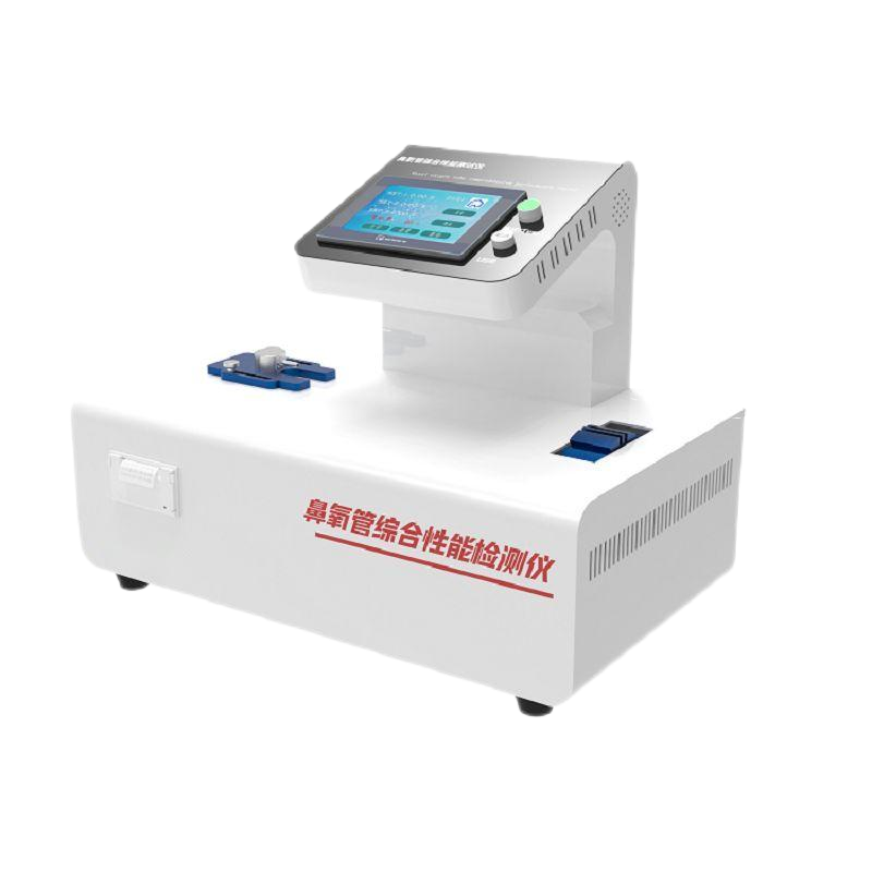 鼻氧管综合性检测仪