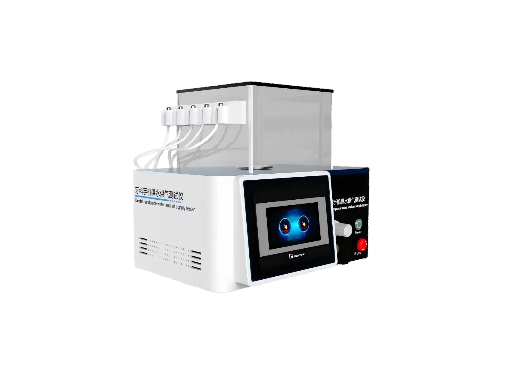牙科手机供水供气测试仪