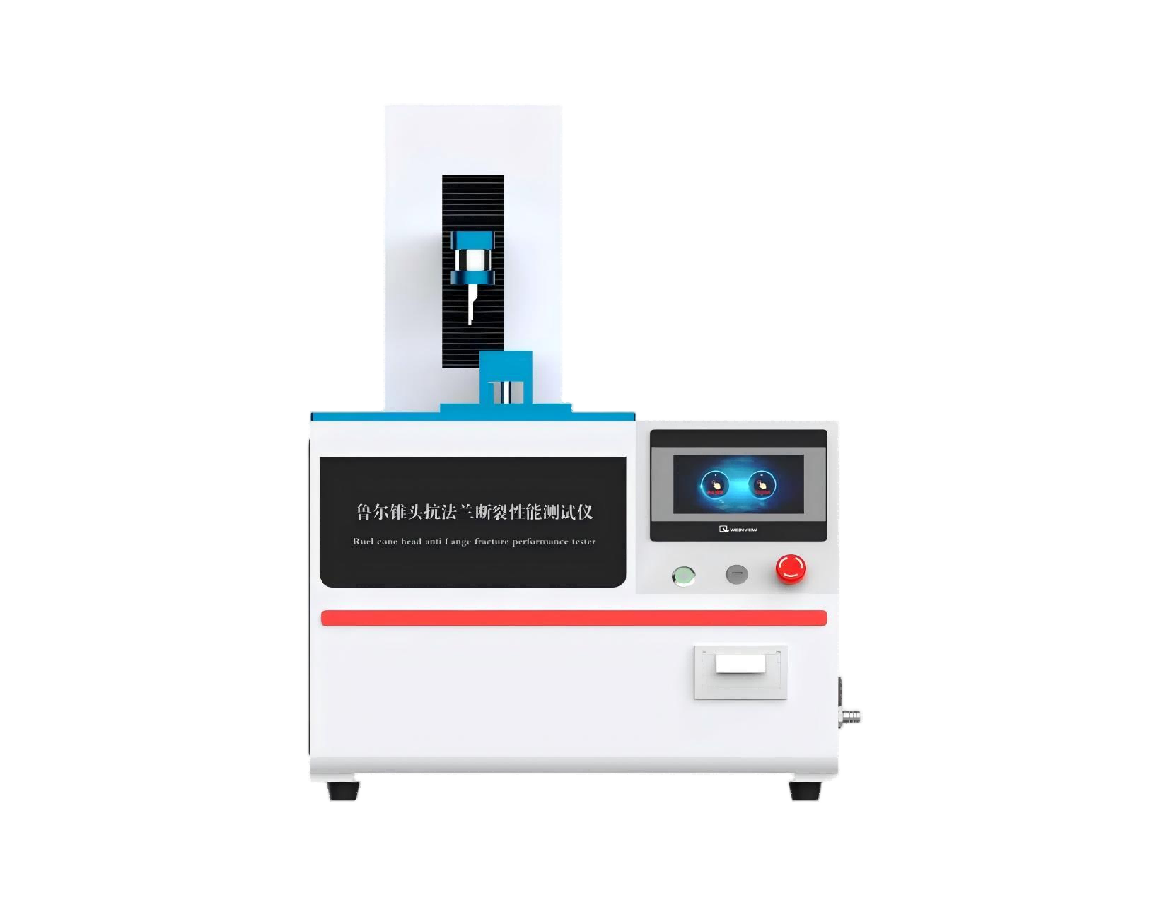 鲁尔锥头抗法兰断裂性能测试仪