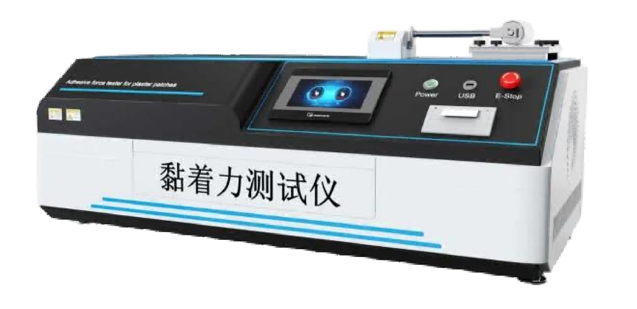 黏着力测试仪